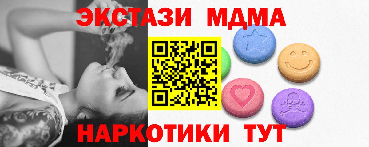 Экстази louis Vuitton Нягань