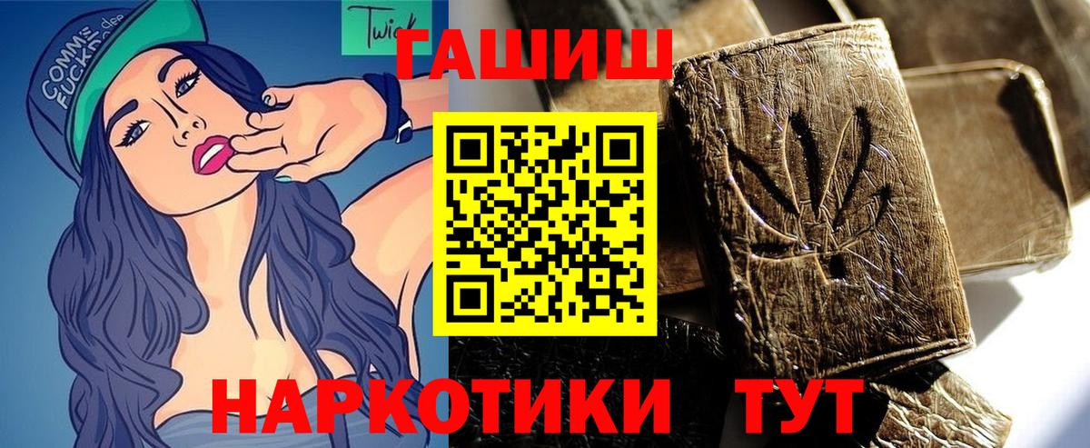 МАРИХУАНА Нягань