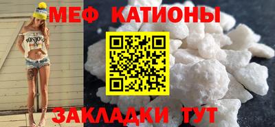 ешки Будённовск