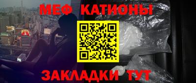 гидра Бугуруслан