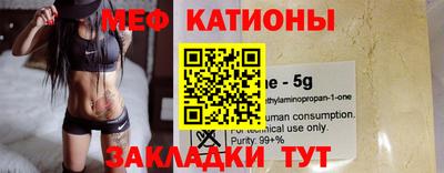 гидра Бугуруслан