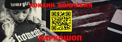 прущая мука Бузулук