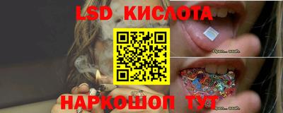 прущая мука Бузулук
