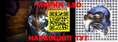 гидра Бугуруслан