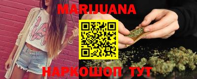 гидра Бугуруслан