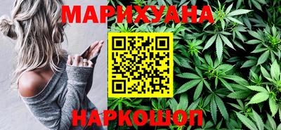 гидра Бугуруслан