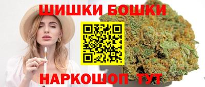 ешки Будённовск