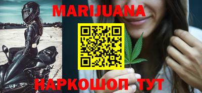 ешки Будённовск