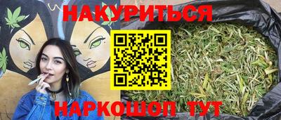 ПСИЛОЦИБИНОВЫЕ ГРИБЫ Тара
