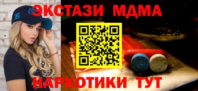 прущая мука Бузулук