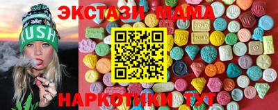 ешки Будённовск