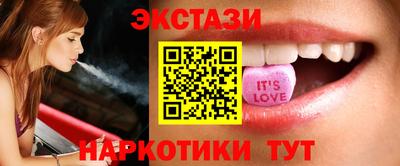 альфа пвп Татарск