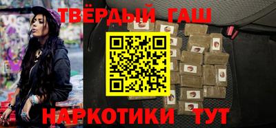 прущая мука Бузулук