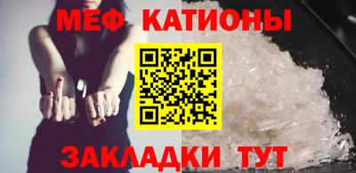 ешки Будённовск