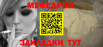 гидра Бугуруслан