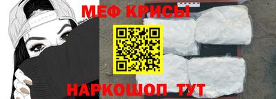 прущая мука Бузулук