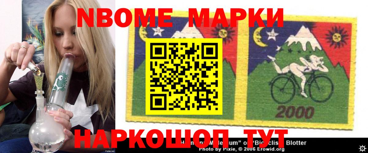 ЛСД экстази кислота  блэк спрут вход  Нягань  Вход с VPN 
